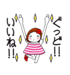ひま子ちゃん688 楽しんでなんぼスタンプ（個別スタンプ：19）