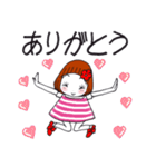 ひま子ちゃん688 楽しんでなんぼスタンプ（個別スタンプ：20）