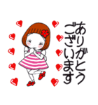 ひま子ちゃん688 楽しんでなんぼスタンプ（個別スタンプ：21）