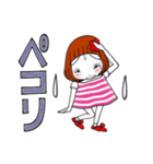 ひま子ちゃん688 楽しんでなんぼスタンプ（個別スタンプ：25）