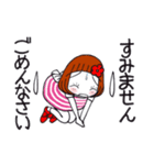 ひま子ちゃん688 楽しんでなんぼスタンプ（個別スタンプ：26）