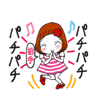 ひま子ちゃん688 楽しんでなんぼスタンプ（個別スタンプ：34）