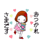 ひま子ちゃん688 楽しんでなんぼスタンプ（個別スタンプ：36）