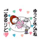 ひま子ちゃん688 楽しんでなんぼスタンプ（個別スタンプ：38）
