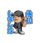 株式会社Hundred LINEスタンプ（個別スタンプ：1）