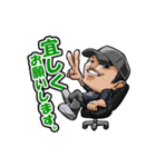 株式会社Hundred LINEスタンプ（個別スタンプ：3）