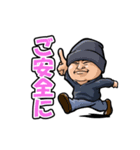 株式会社Hundred LINEスタンプ（個別スタンプ：6）