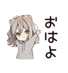 おうちでまったり★フェレットちゃん（個別スタンプ：2）