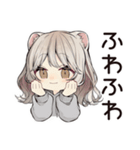おうちでまったり★フェレットちゃん（個別スタンプ：6）