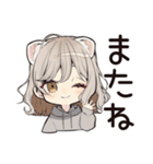 おうちでまったり★フェレットちゃん（個別スタンプ：8）