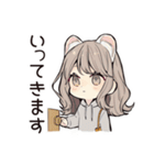 おうちでまったり★フェレットちゃん（個別スタンプ：9）