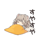 おうちでまったり★フェレットちゃん（個別スタンプ：10）