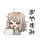 おうちでまったり★フェレットちゃん（個別スタンプ：11）