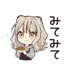 おうちでまったり★フェレットちゃん（個別スタンプ：12）