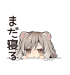 おうちでまったり★フェレットちゃん（個別スタンプ：13）