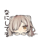 おうちでまったり★フェレットちゃん（個別スタンプ：14）