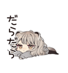おうちでまったり★フェレットちゃん（個別スタンプ：15）