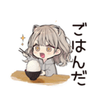 おうちでまったり★フェレットちゃん（個別スタンプ：16）