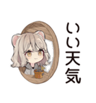 おうちでまったり★フェレットちゃん（個別スタンプ：17）