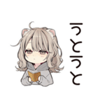 おうちでまったり★フェレットちゃん（個別スタンプ：19）