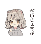 おうちでまったり★フェレットちゃん（個別スタンプ：20）