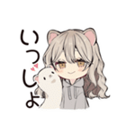 おうちでまったり★フェレットちゃん（個別スタンプ：21）