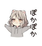 おうちでまったり★フェレットちゃん（個別スタンプ：23）