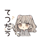 おうちでまったり★フェレットちゃん（個別スタンプ：24）