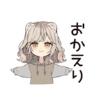おうちでまったり★フェレットちゃん（個別スタンプ：25）