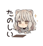 おうちでまったり★フェレットちゃん（個別スタンプ：26）
