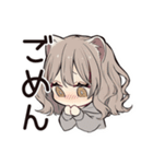 おうちでまったり★フェレットちゃん（個別スタンプ：28）