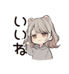 おうちでまったり★フェレットちゃん（個別スタンプ：30）