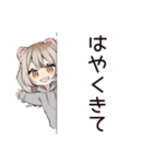 おうちでまったり★フェレットちゃん（個別スタンプ：31）