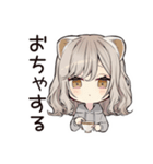 おうちでまったり★フェレットちゃん（個別スタンプ：32）