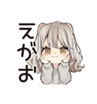 おうちでまったり★フェレットちゃん（個別スタンプ：33）