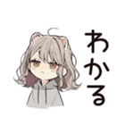おうちでまったり★フェレットちゃん（個別スタンプ：35）