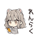 おうちでまったり★フェレットちゃん（個別スタンプ：36）