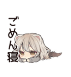 おうちでまったり★フェレットちゃん（個別スタンプ：37）