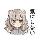 おうちでまったり★フェレットちゃん（個別スタンプ：38）