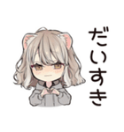 おうちでまったり★フェレットちゃん（個別スタンプ：39）
