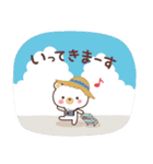 夏♡ずっと♪大人のやさしい敬語（個別スタンプ：4）