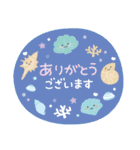 夏♡ずっと♪大人のやさしい敬語（個別スタンプ：6）
