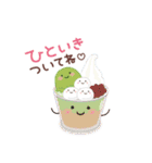 夏♡ずっと♪大人のやさしい敬語（個別スタンプ：9）