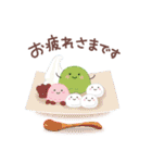 夏♡ずっと♪大人のやさしい敬語（個別スタンプ：10）