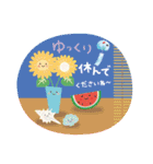 夏♡ずっと♪大人のやさしい敬語（個別スタンプ：12）