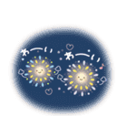 夏♡ずっと♪大人のやさしい敬語（個別スタンプ：13）