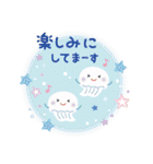 夏♡ずっと♪大人のやさしい敬語（個別スタンプ：15）