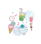 夏♡ずっと♪大人のやさしい敬語（個別スタンプ：18）