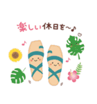 夏♡ずっと♪大人のやさしい敬語（個別スタンプ：20）