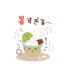 夏♡ずっと♪大人のやさしい敬語（個別スタンプ：23）